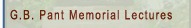 Memorial Lectures